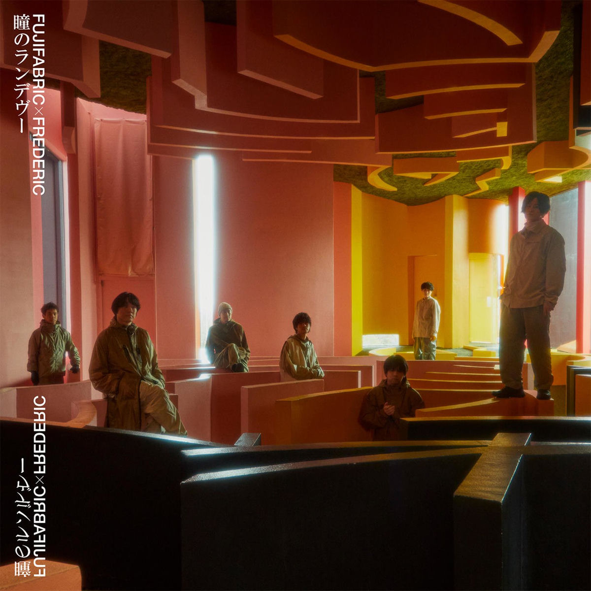 Album cover of Eye Rendezvous