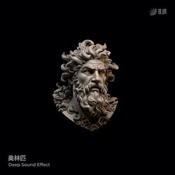 Cover of 奥林匹