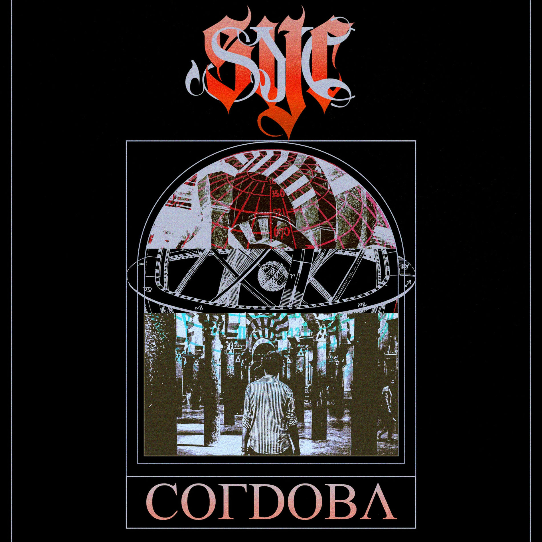 Album cover of Cordoba