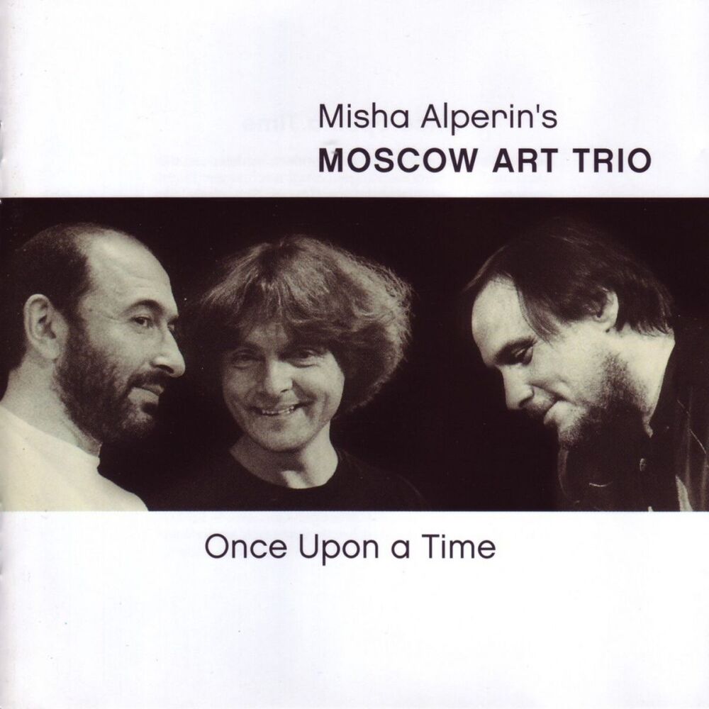 Picture of Once Upon A Time