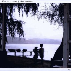 Cover of M5