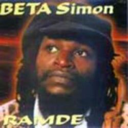 Cover of Ramde