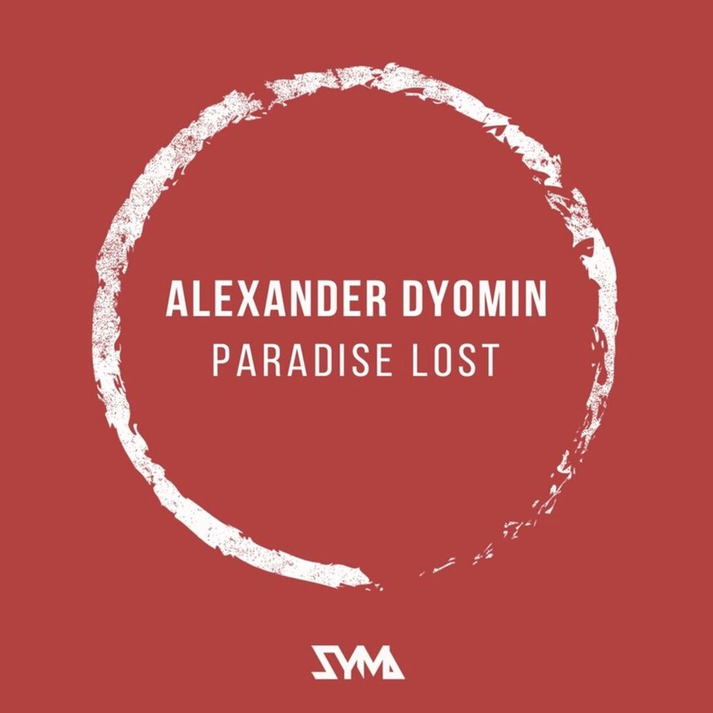 Picture of Paradise Lost