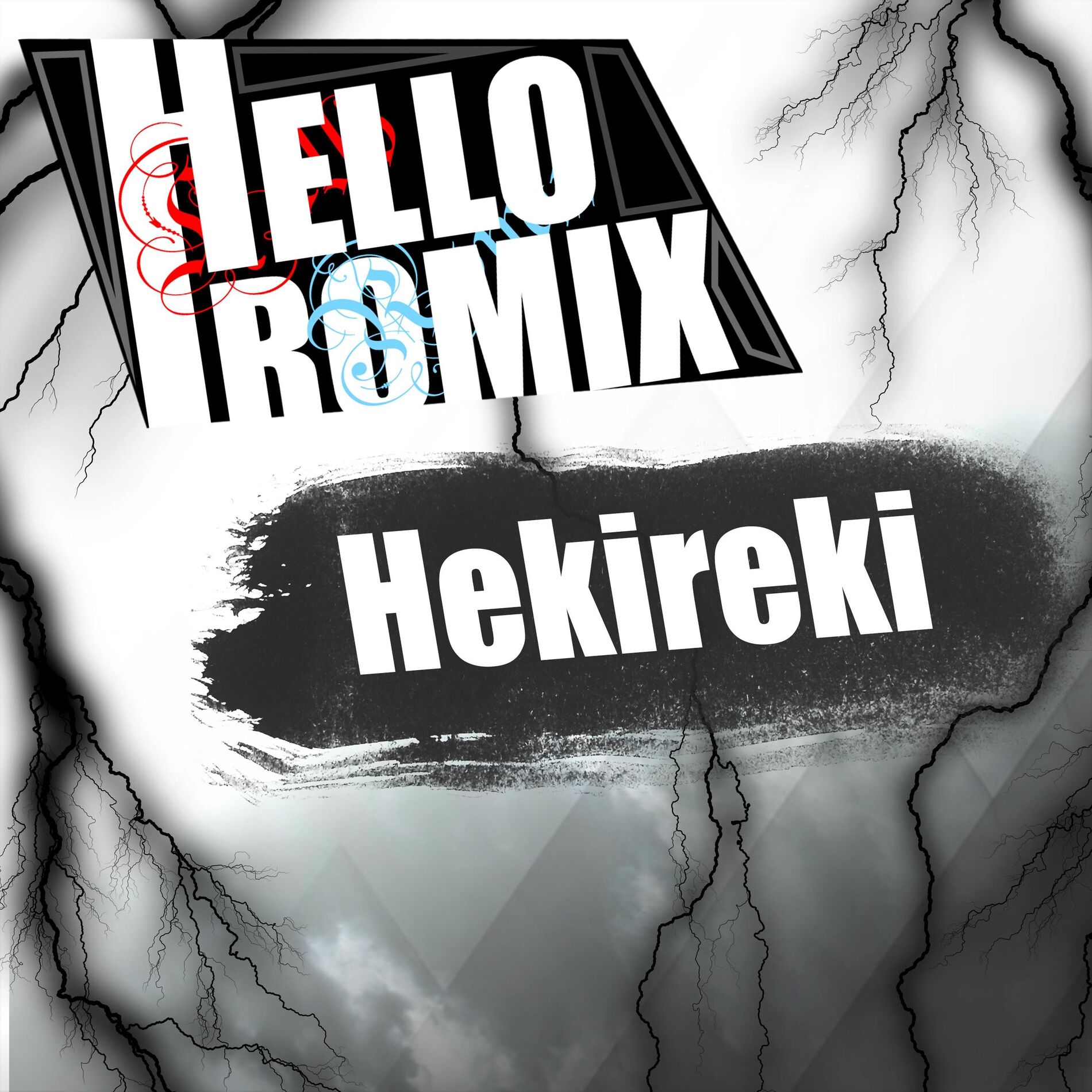Album cover of Hekireki (Hajime no Ippo) [Cover]