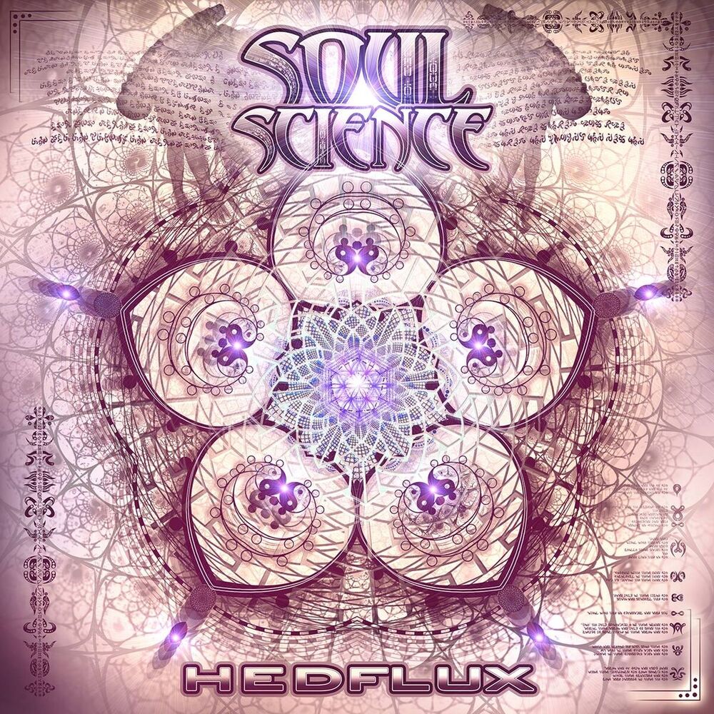 Picture of Soul Science