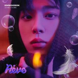 Cover of 3RD DESIRE [Reve]