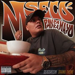 Cover of Pan para Mayo
