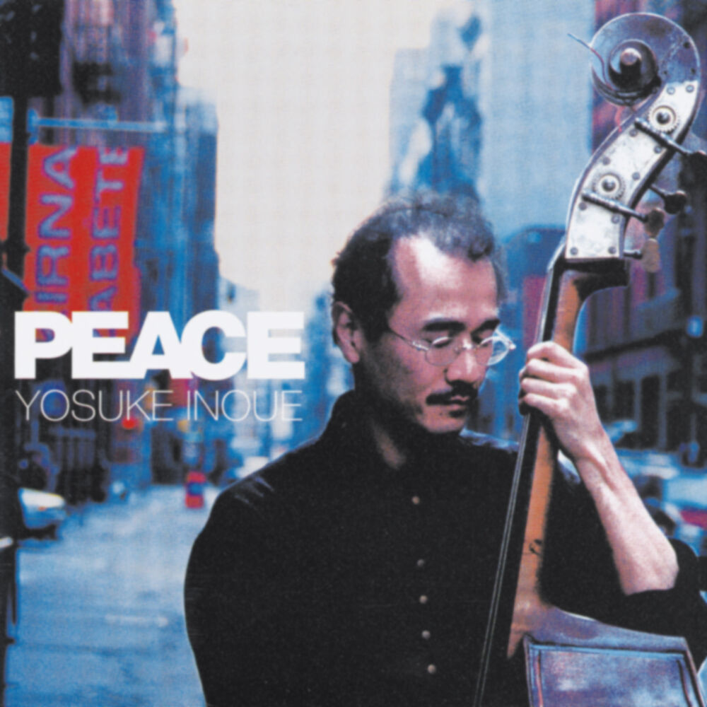 Picture of Peace