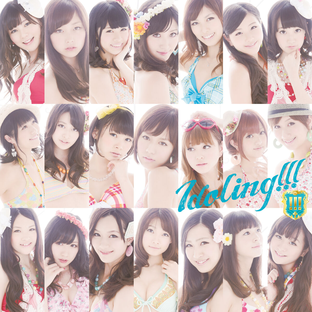 Album cover of One Up!!! / Ichigo Gyuunyuu (Standard Edition)