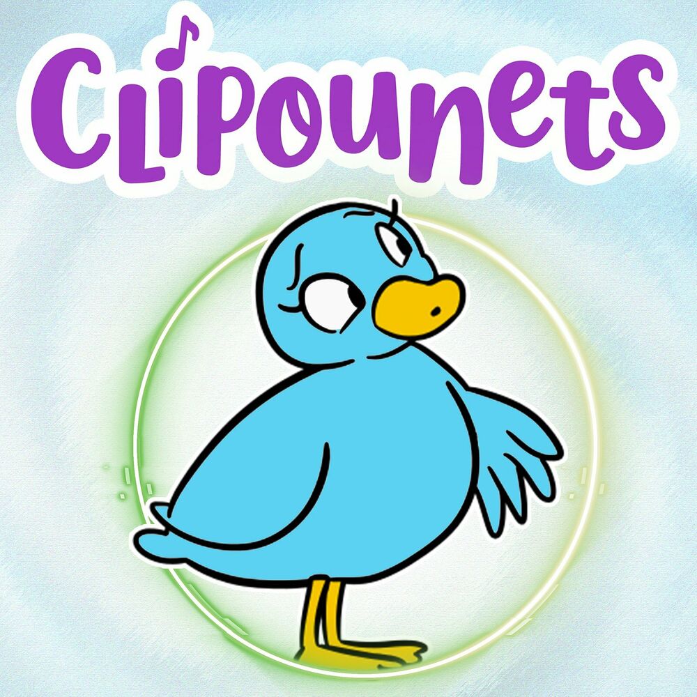 Picture of Un petit canard au bord de l'eau, 55 chansons et comptines