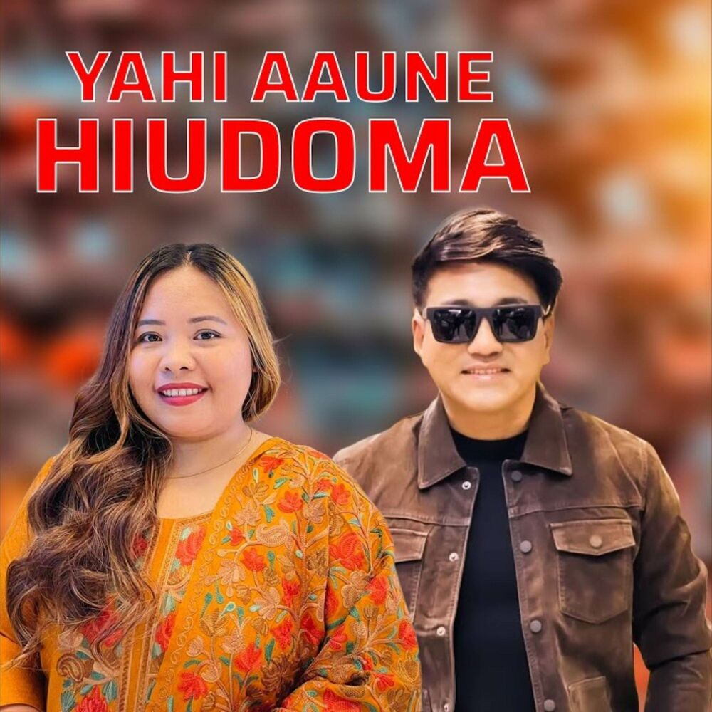 Picture of Yahi Aaune Hiudoma