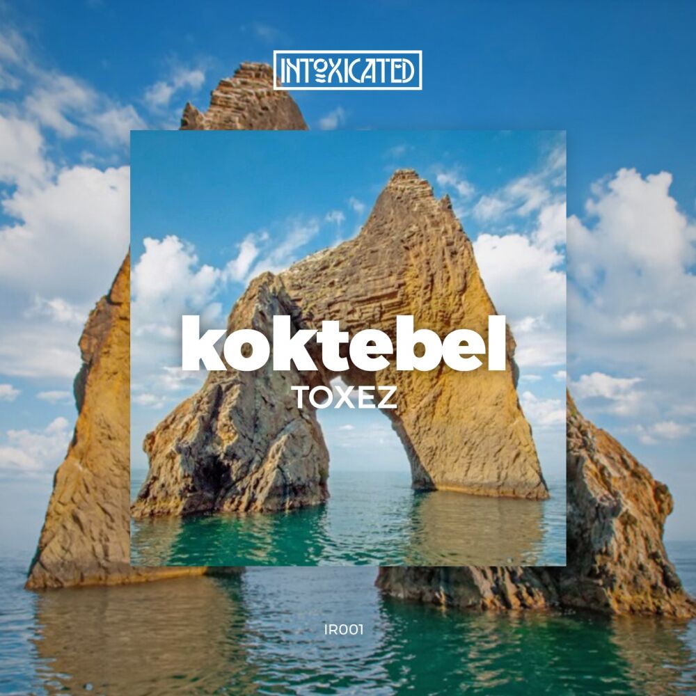 Picture of Koktebel