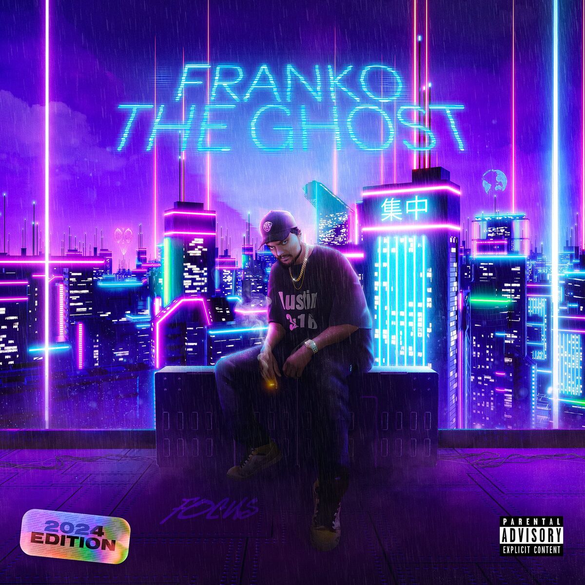 Album cover of Focus (2024 Edition)