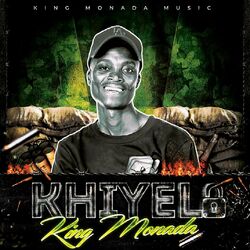 Cover of KHIYELA