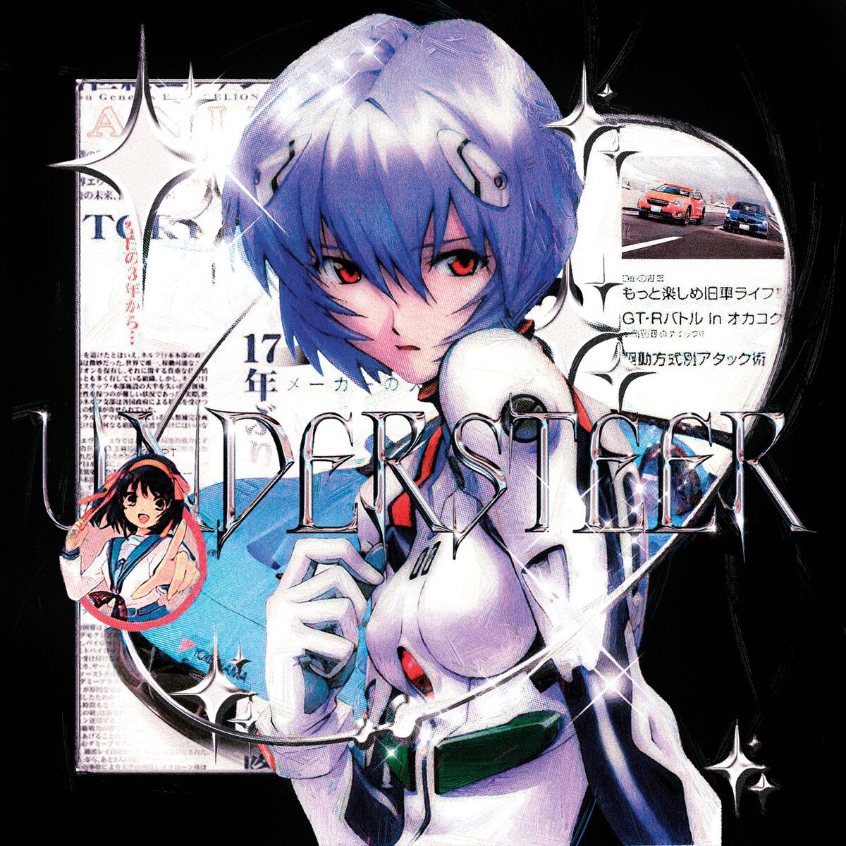 Album cover of UNDERSTEER