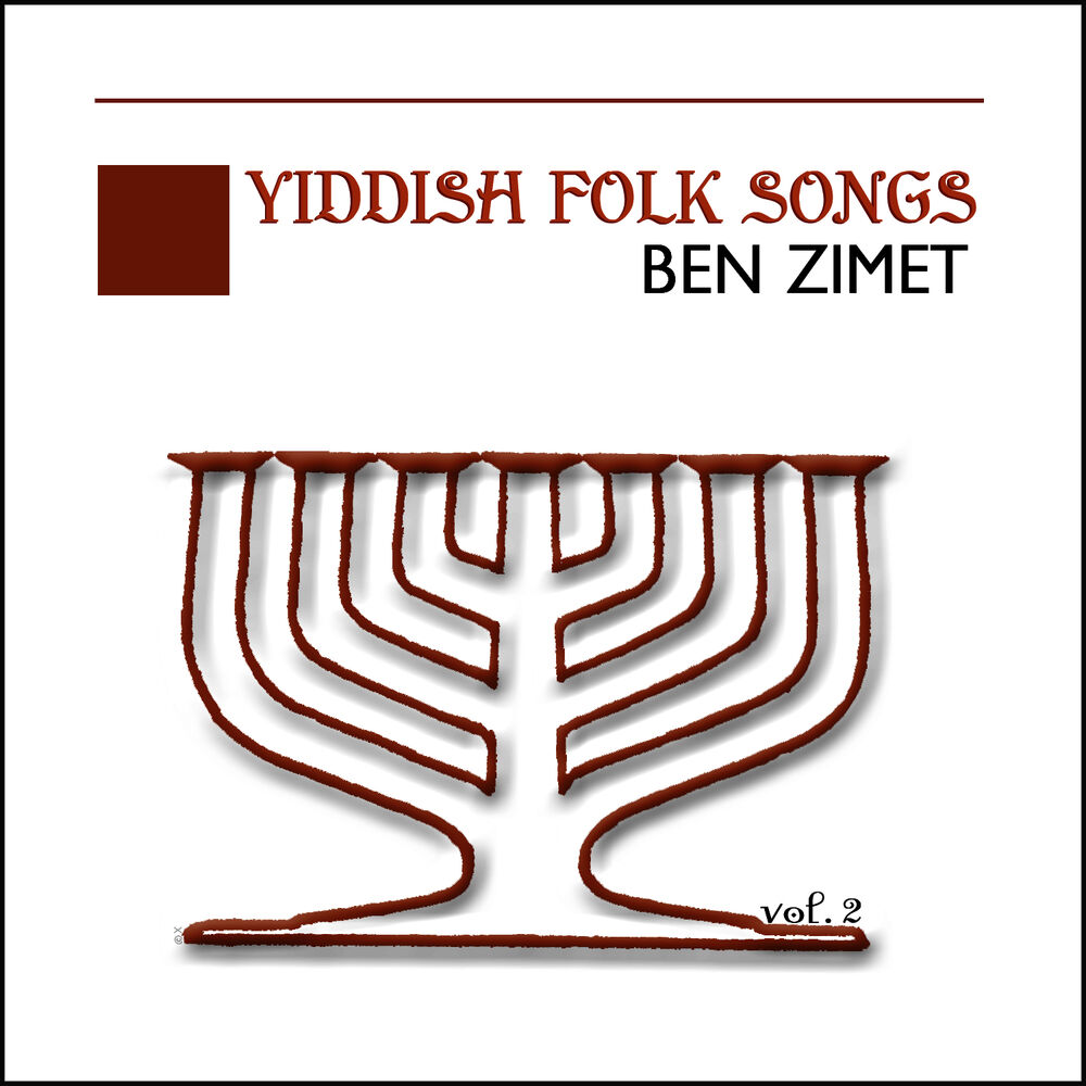 Picture of Yiddish Folk Songs Vol. 2