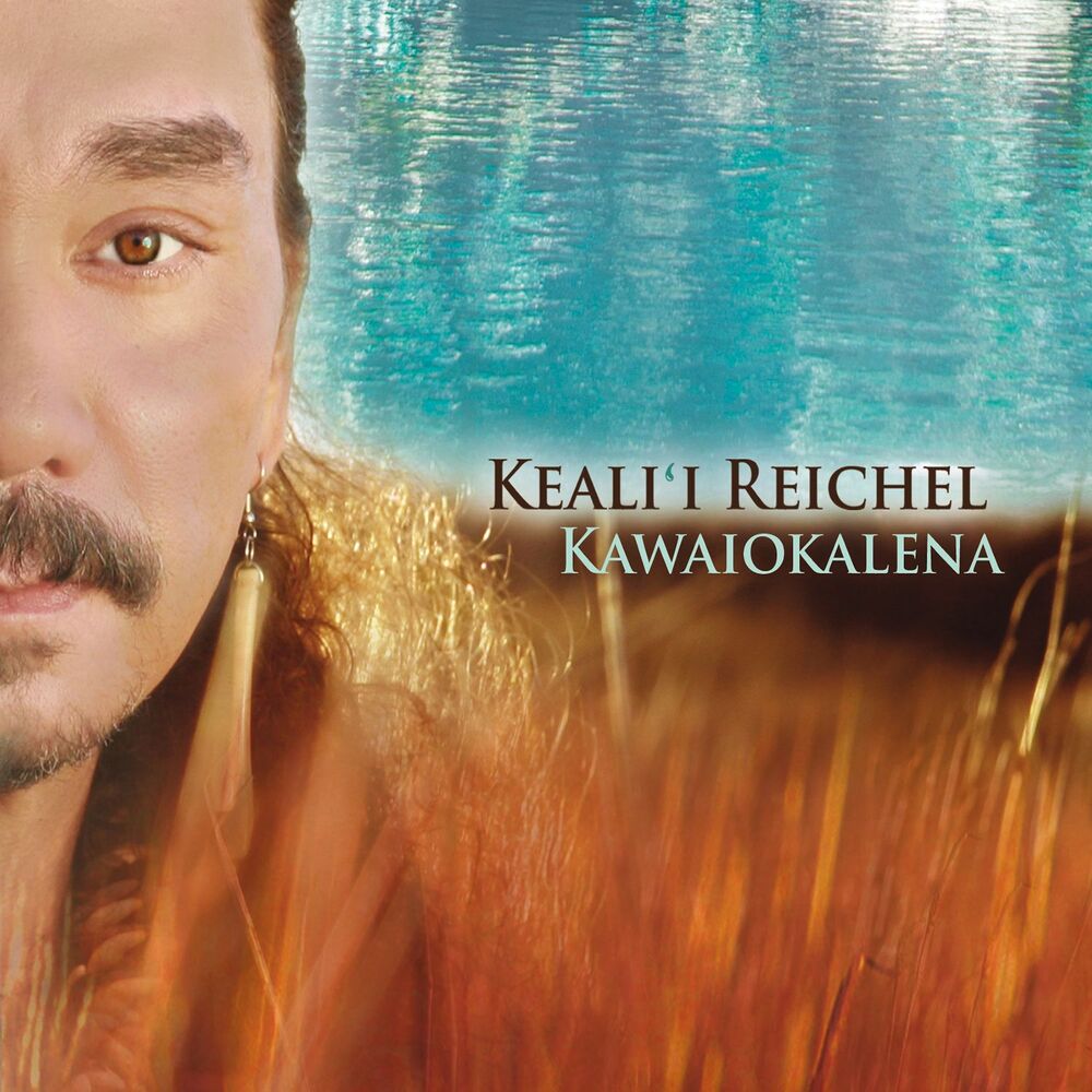Picture of Kawaiokalena