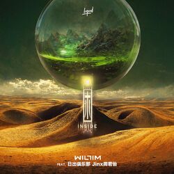 Cover of 困 Inside