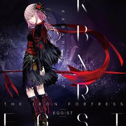 Cover of KABANERI OF THE IRON FORTRESS