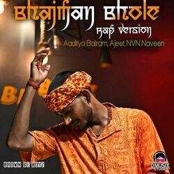 Cover of Bhajman Bhole