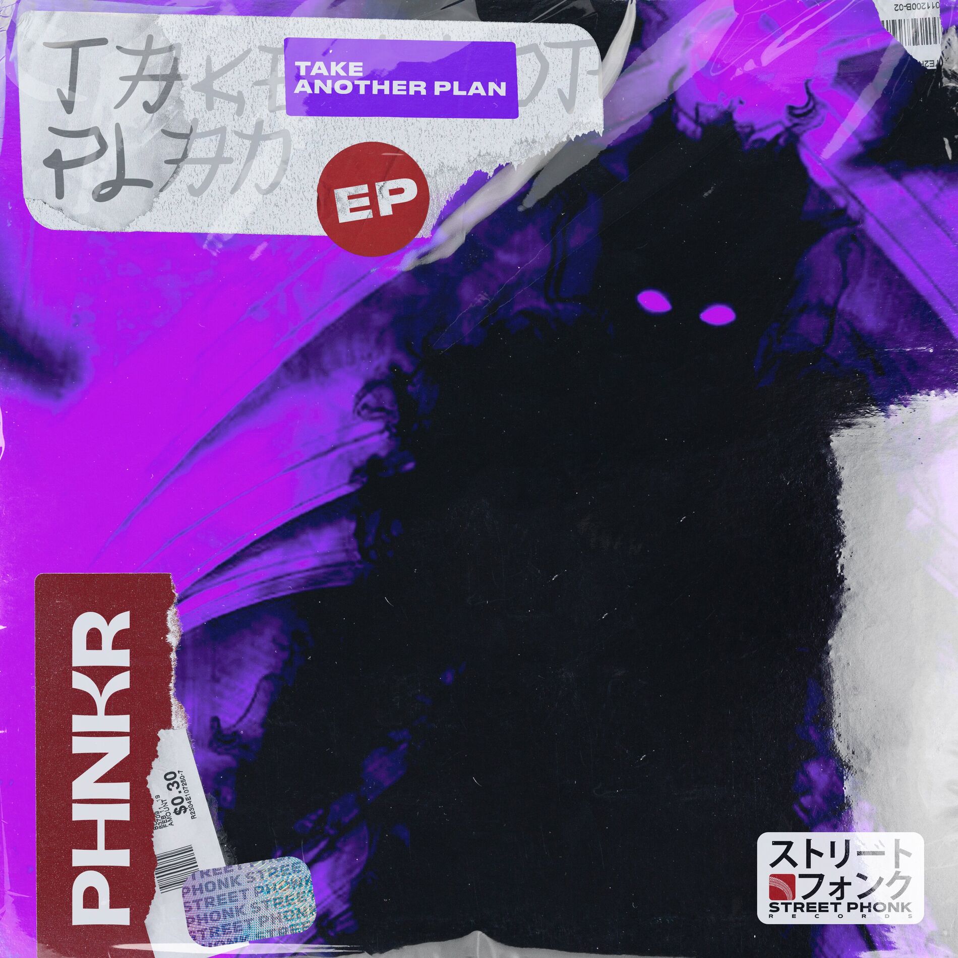 Album cover of TAKE ANOTHER PLAN EP
