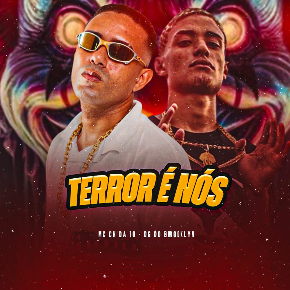 Picture of Terror É Nós