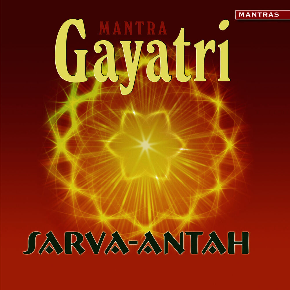 Picture of Gayatri Mantra