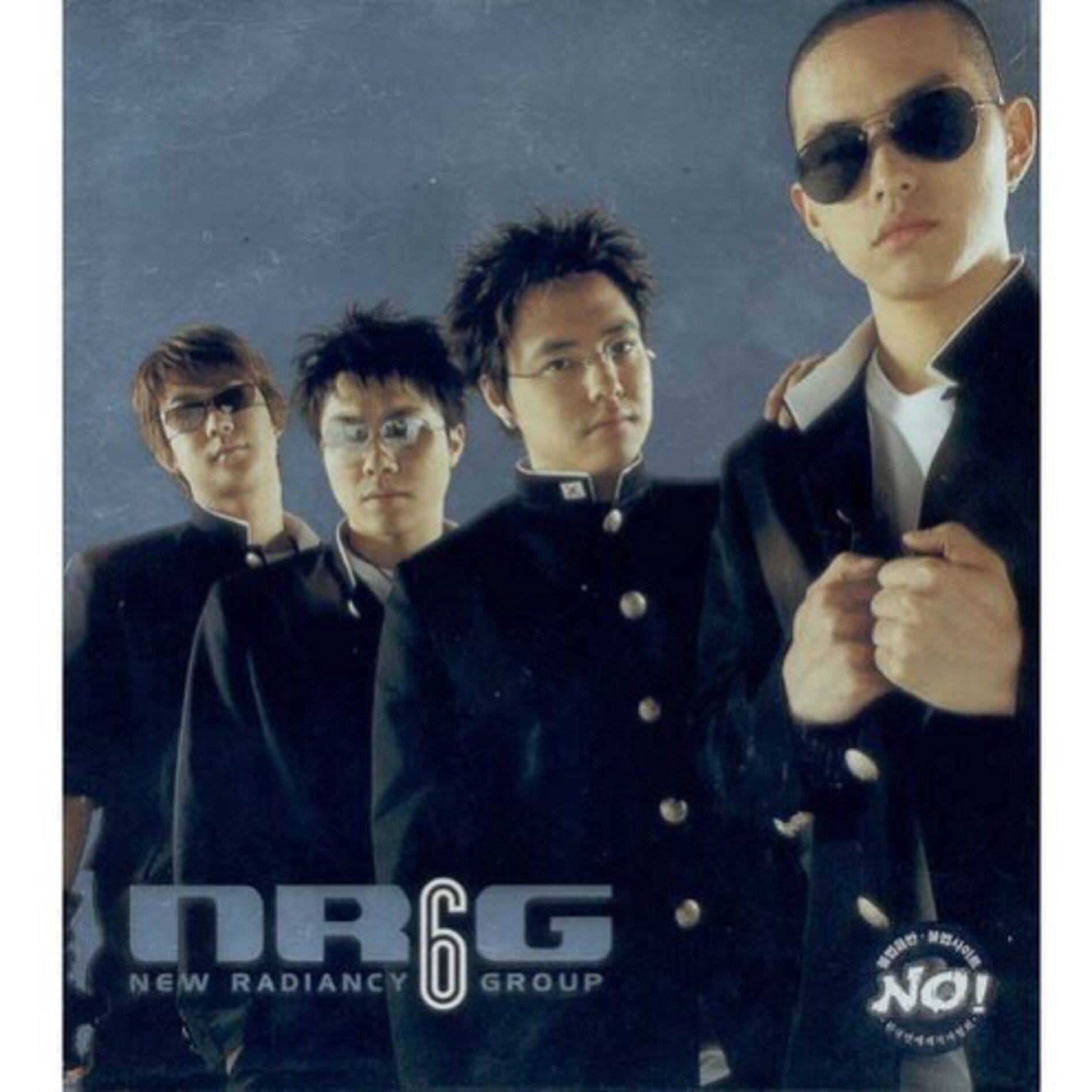 Nrg 6s hotsell