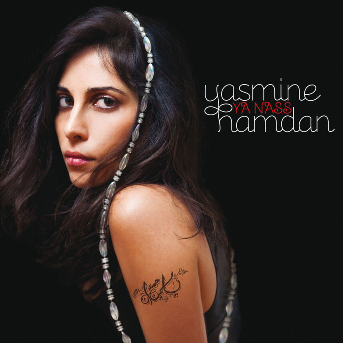 Album cover of Ya Nass
