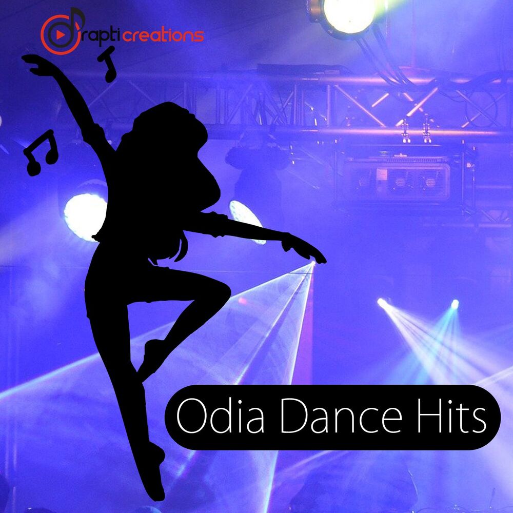 Picture of Odia Dance Hits