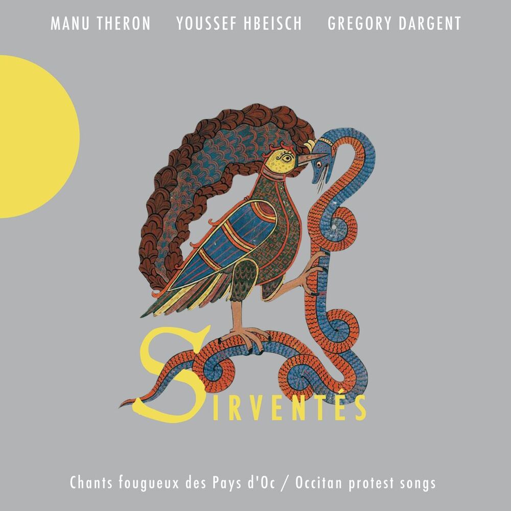 Picture of Sirventés