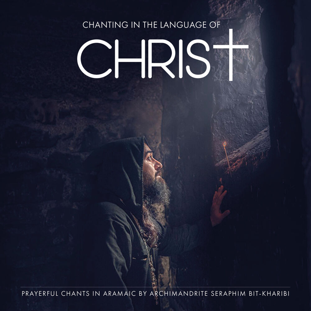Picture of Chanting in the Language of Christ