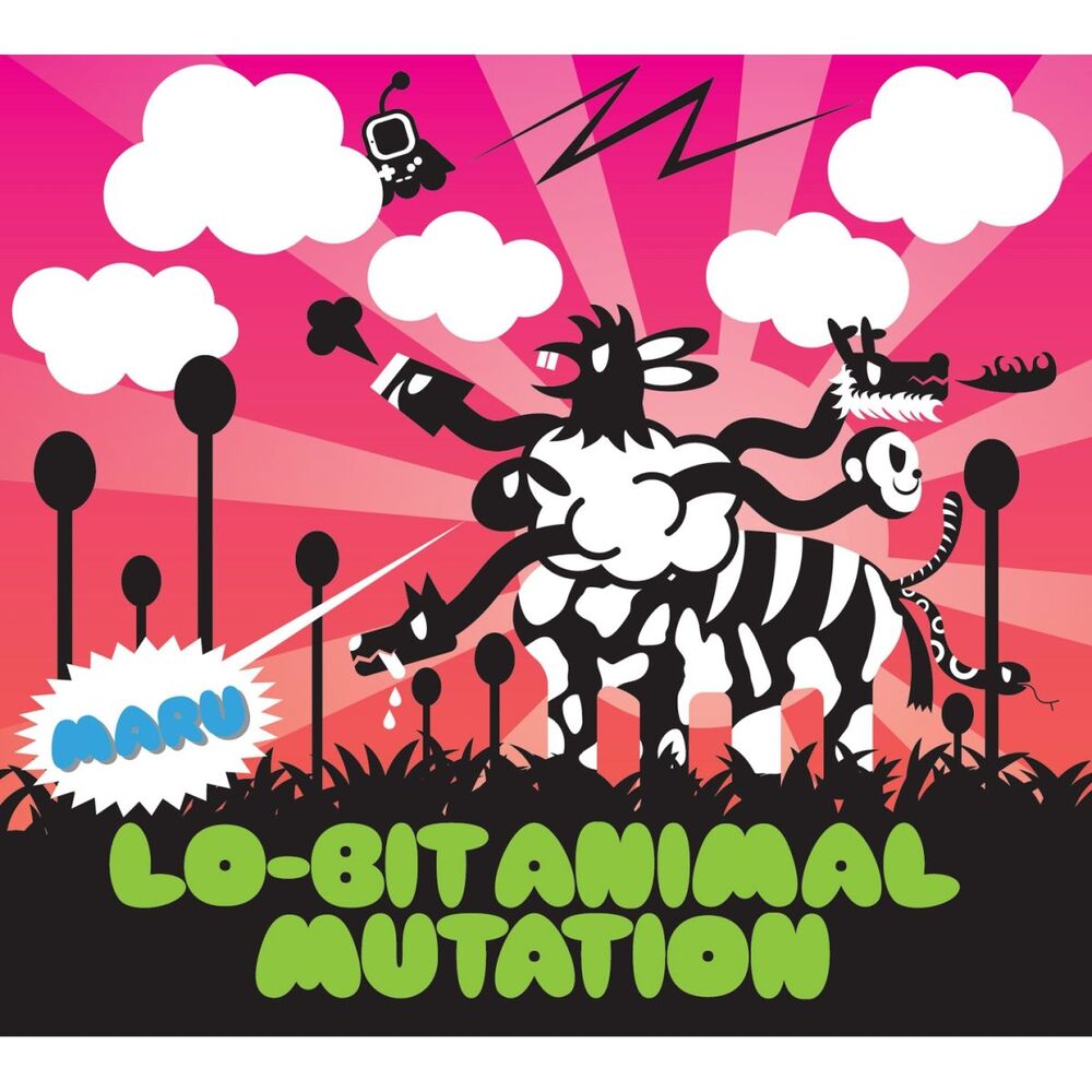 Picture of Lo-Bit Animal Mutation