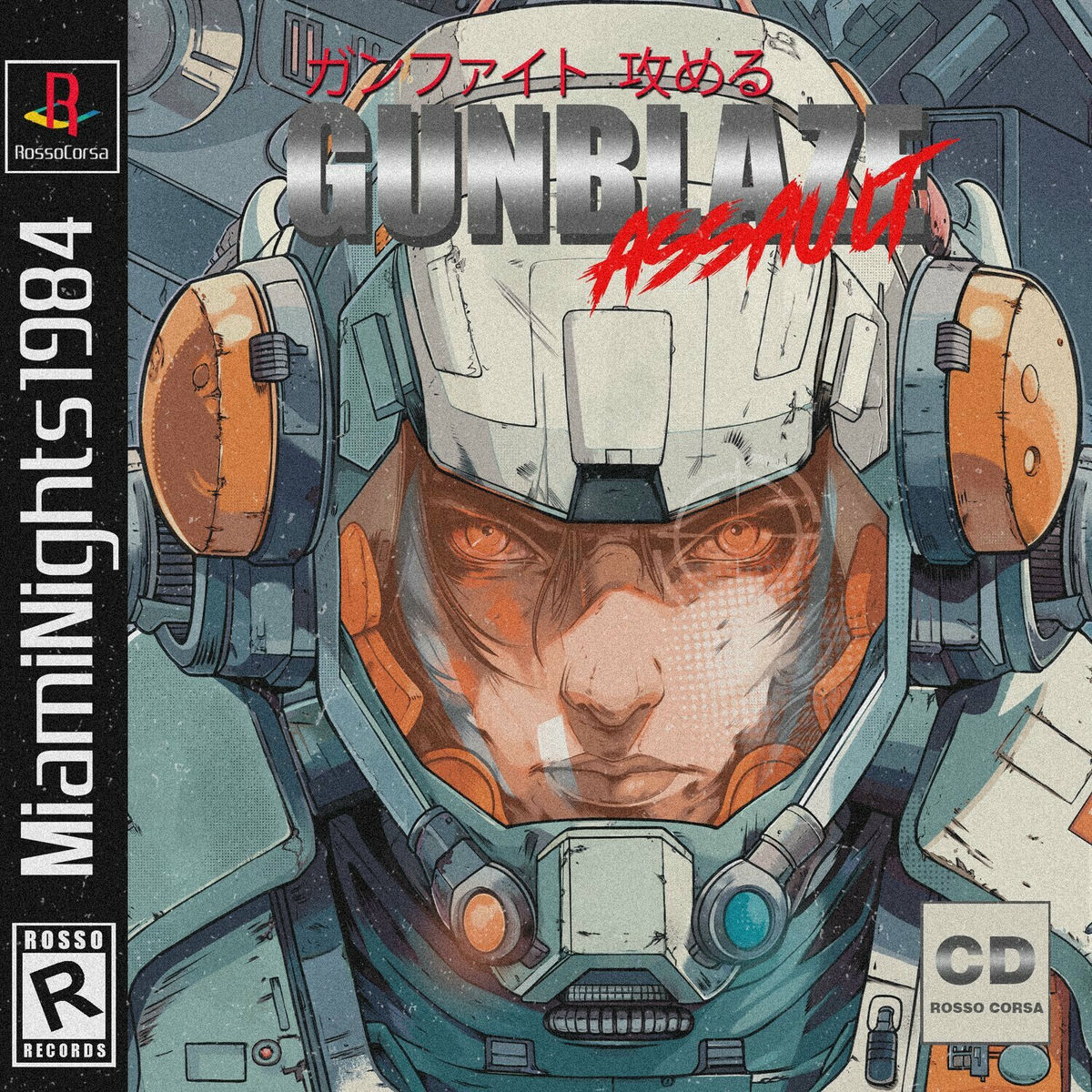 Album cover of Gunblaze Assault