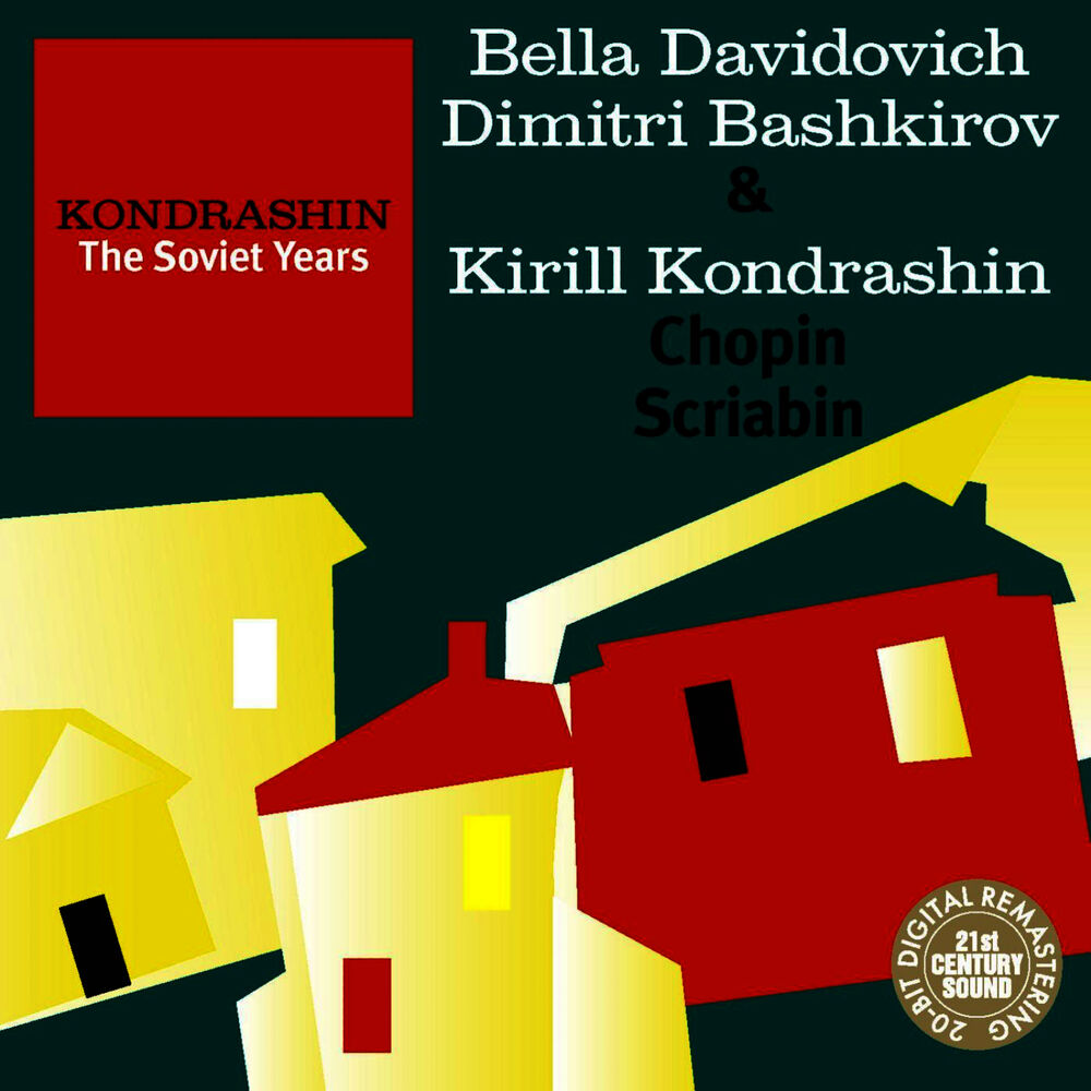 Picture of Kondrashin: The Soviet Years. Chopin, Scriabin