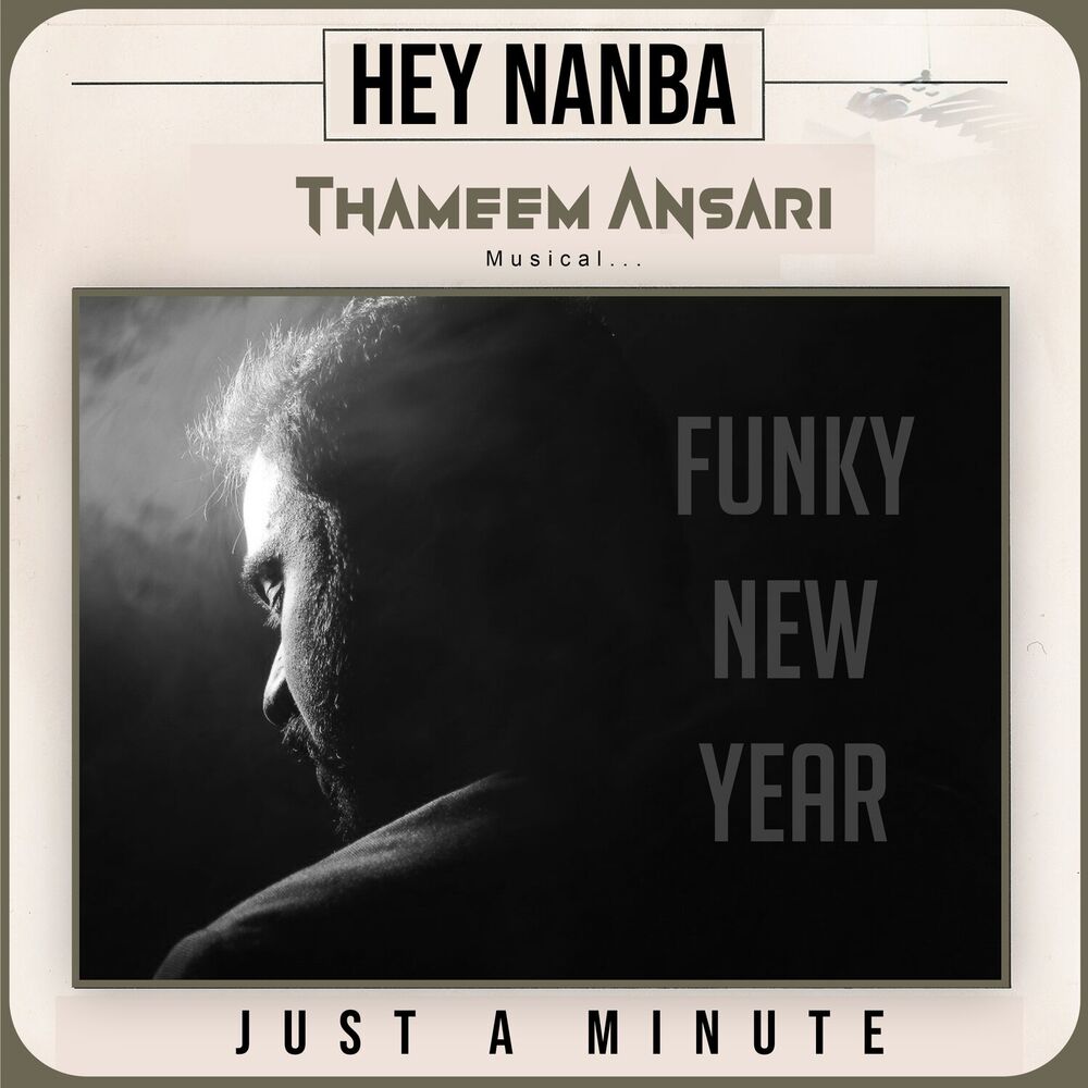 Picture of Hey Nanba (Funky New Year)