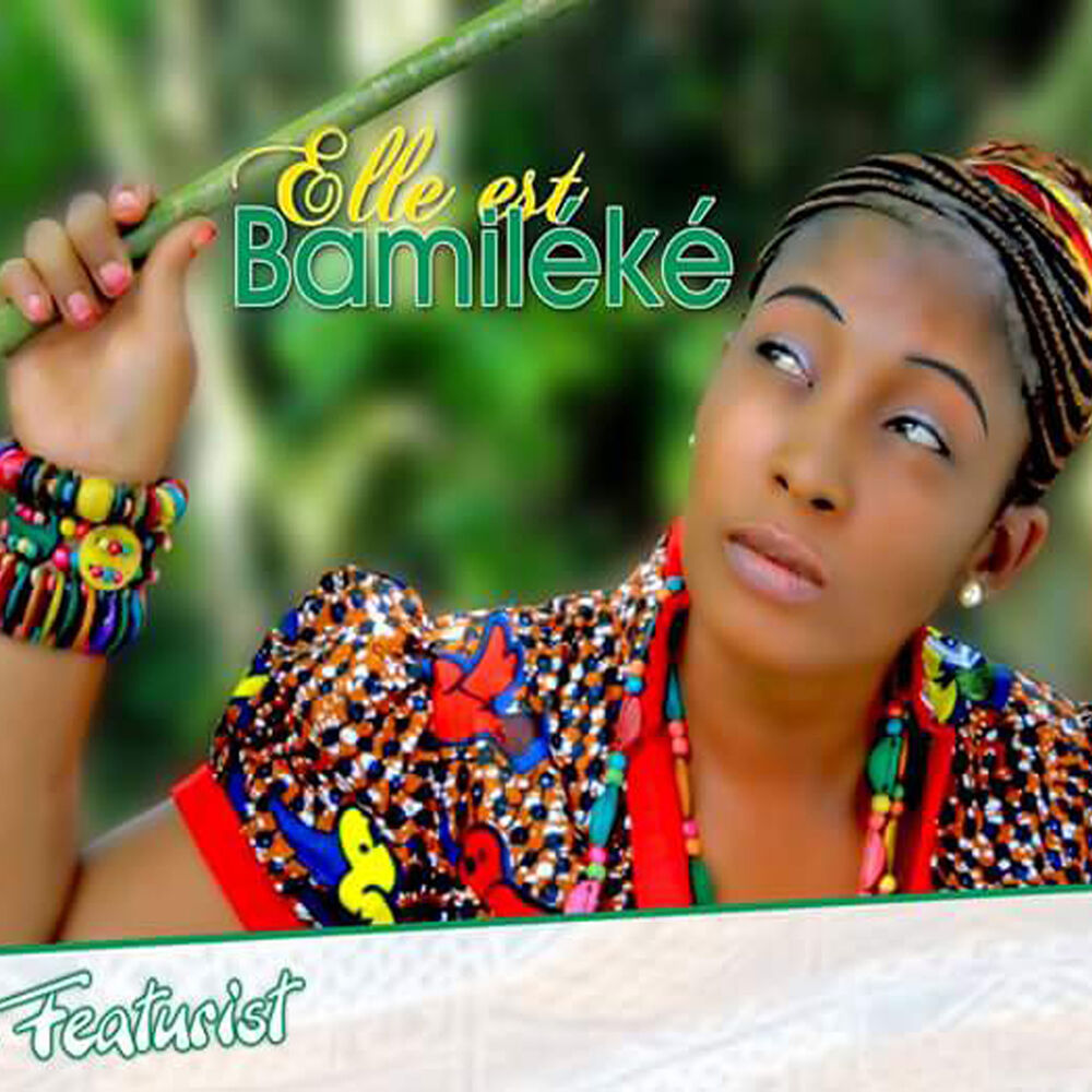 Picture of Elle est bamiléké