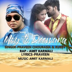 Cover of MOYE TO DEEWANA
