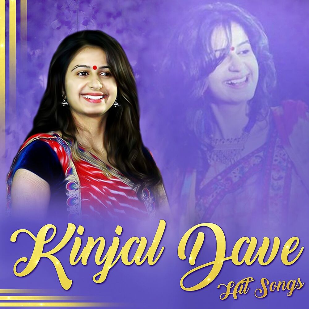 Picture of Kinjal Dave Hit Songs