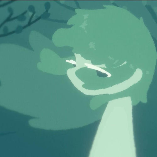 苔
