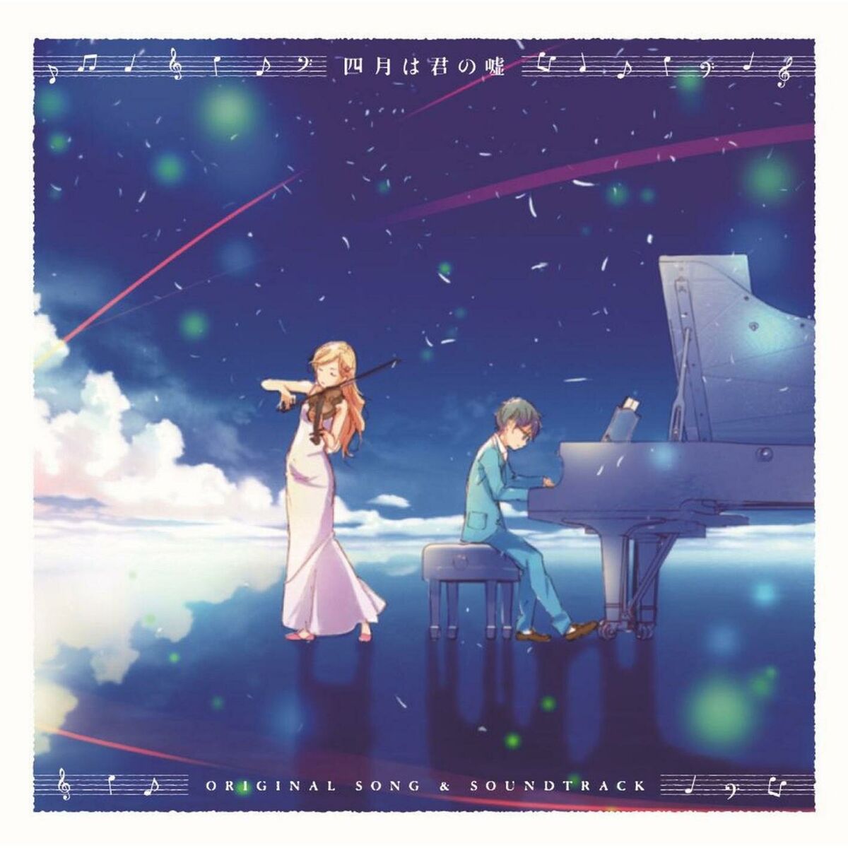 Album cover of Your Lie in April ORIGINAL SONG & SOUNDTRACK