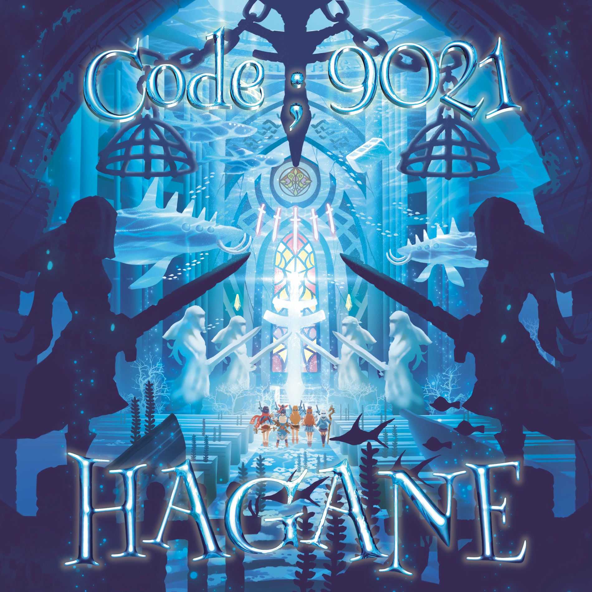 Hagane: albums, songs, concerts | Deezer