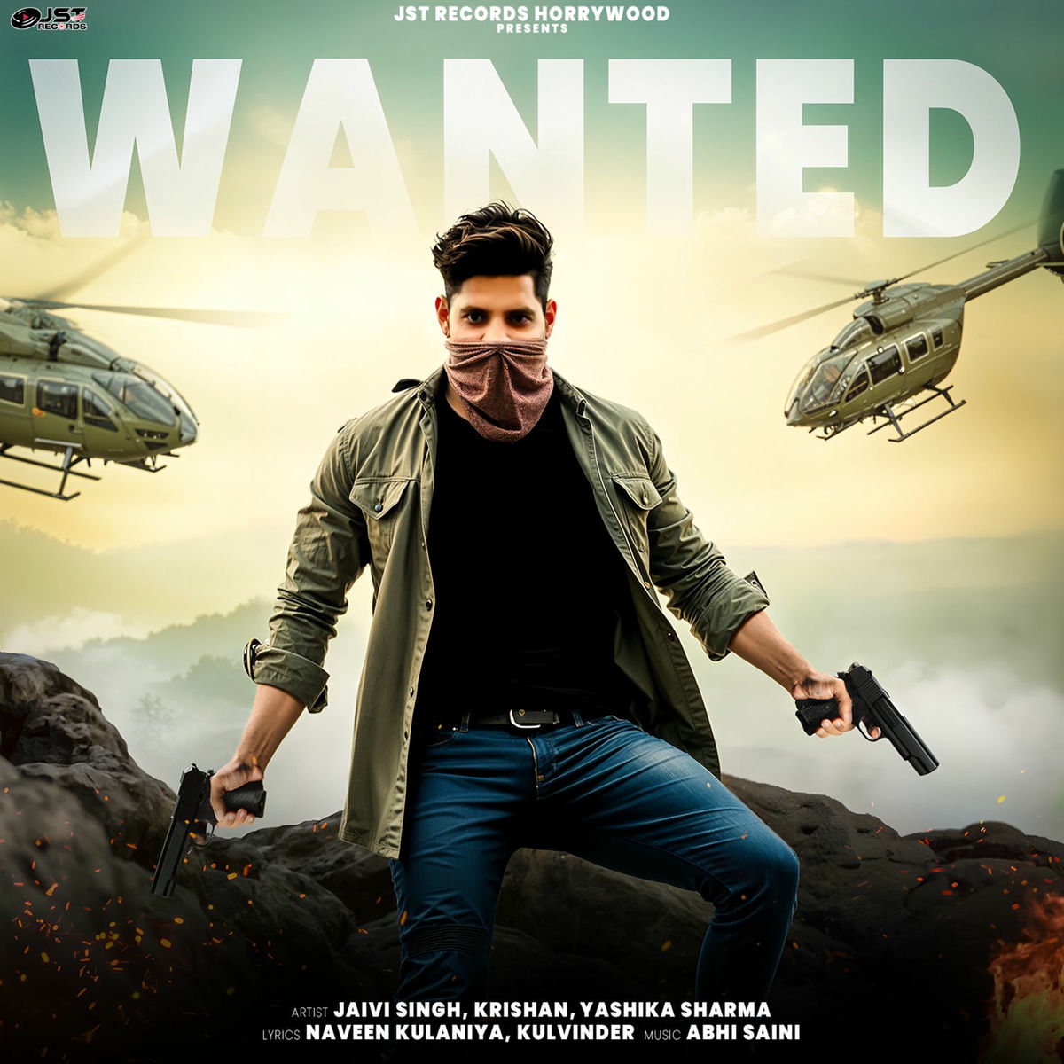 Album cover of Wanted