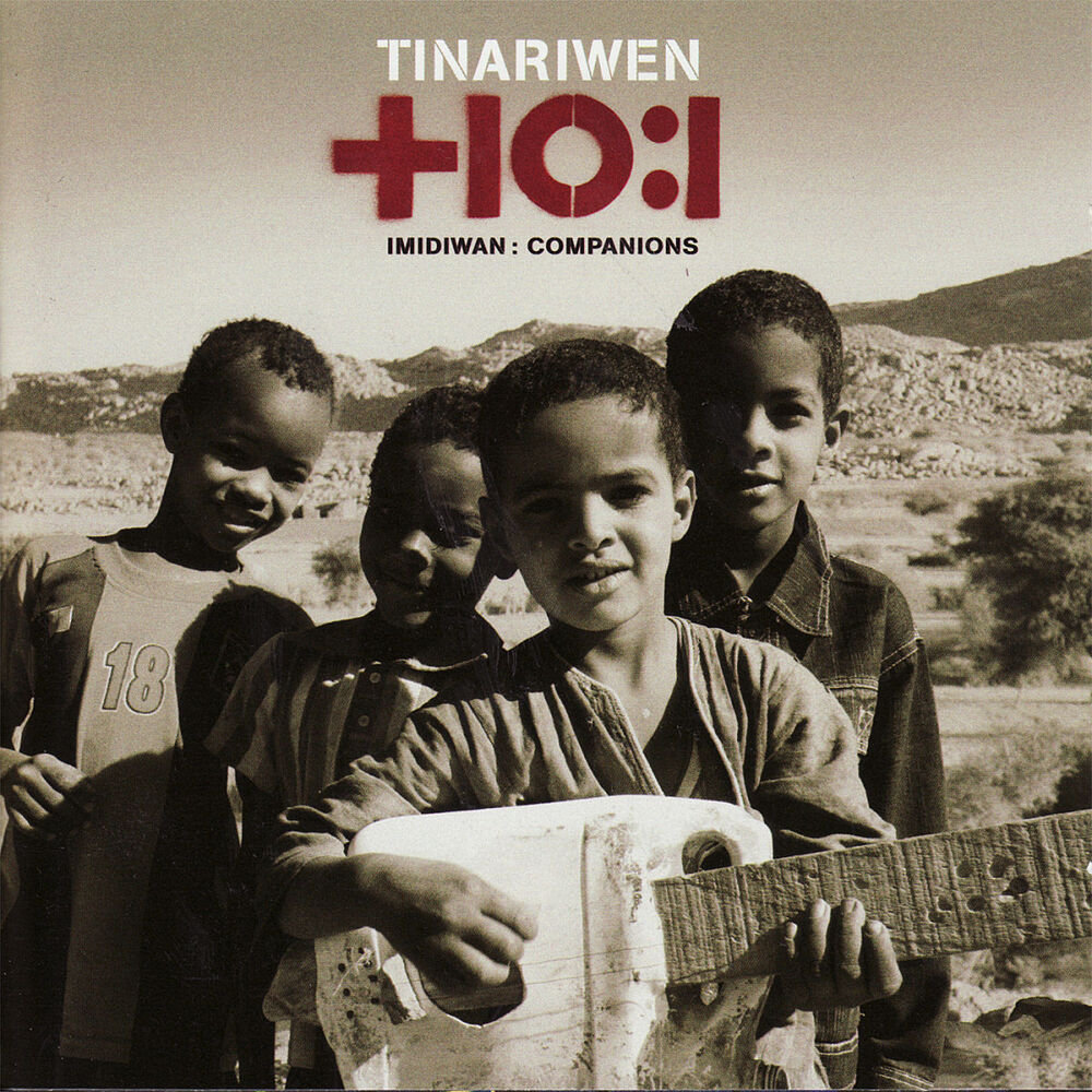 Picture of Imidiwan: Companions