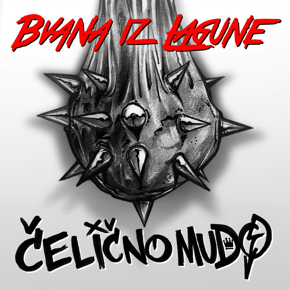Picture of Čelično Mudo