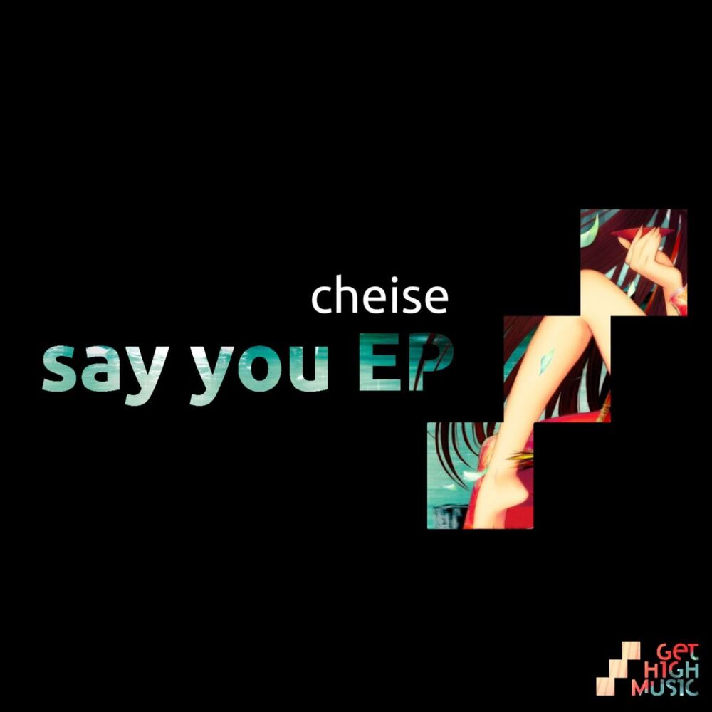 Picture of Say You EP