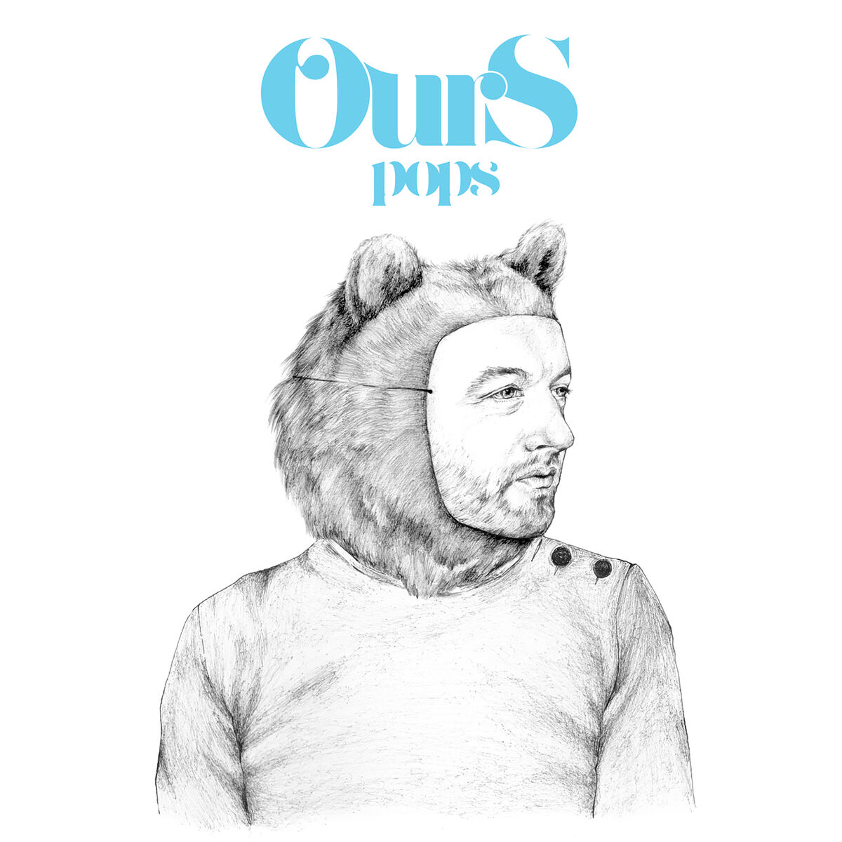 Album cover of Jamais su danser