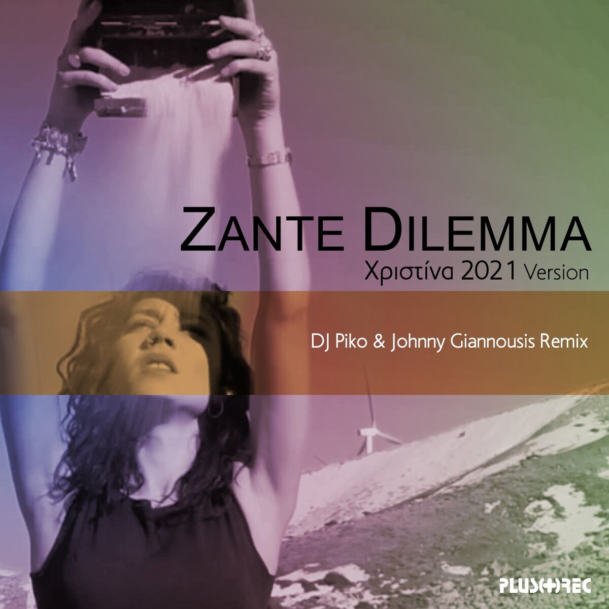 Album cover of Xristina (2021 Dj Piko & Johnny Giannousis Remix)