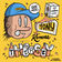 Thirsty by Tony Romera album cover