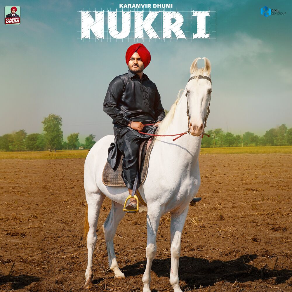 Picture of Nukri